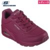 スケッチャーズ レディース スニーカー SKECHERS 厚底 シューズ エアクッション 73690 ウノ スタンド オン エア 黒 白 ストリート 普通幅