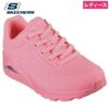 スケッチャーズ レディース スニーカー SKECHERS 厚底 シューズ エアクッション 73690 ウノ スタンド オン エア 黒 白 ストリート 普通幅