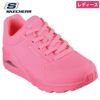 スケッチャーズ レディース スニーカー SKECHERS 厚底 シューズ エアクッション 73690 ウノ スタンド オン エア 黒 白 ストリート 普通幅