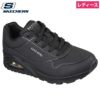 スケッチャーズ レディース スニーカー SKECHERS 厚底 シューズ エアクッション 73690 ウノ スタンド オン エア 黒 白 ストリート 普通幅