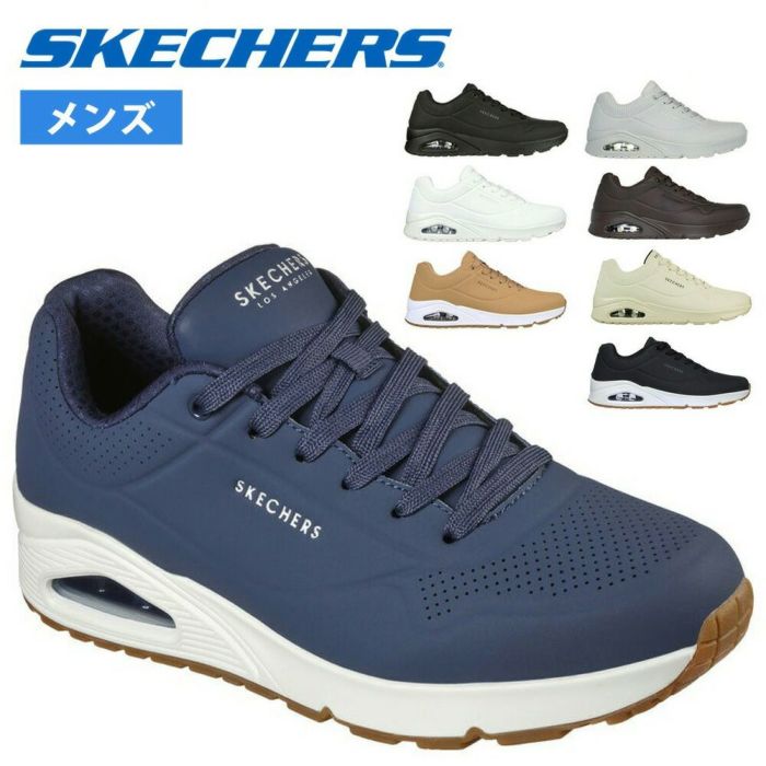 SKECHERS スケッチャーズ スニーカー メンズ ローカット 52458 ブラック ホワイト タン ストーン 厚底 ウノ スタンド オン エア