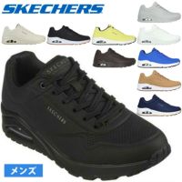 SKECHERS スケッチャーズ uno メンズ スニーカー 厚底 シューズ エアクッション 52458 ウノ スタンド オン エア UNO STAND ON AIR ストリート 普通幅 カジュアル 紐靴