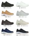 SKECHERS スケッチャーズ スニーカー メンズ ローカット 52458 ブラック ホワイト タン ストーン 厚底 ウノ スタンド オン エア