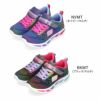 SKECHERS スケッチャーズ 光る 靴 キッズ スニーカー 女の子 Litebeams-Gleam N' Dream 10959L ブラック ネイビー ガールズ シューズ 子供靴 ベルクロ