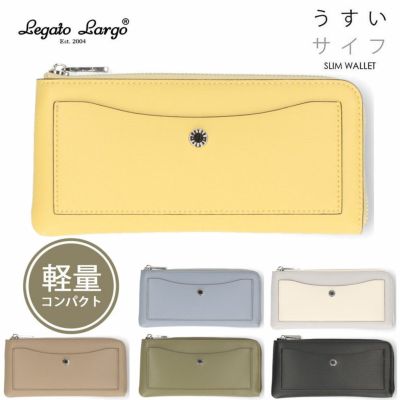財布 レディース 長財布 薄い 軽い コンパクト 軽量 レガートラルゴ うすいサイフ LJ-P3002 ブラック グレー ベージュ オリーブ アイボリー ブルー イエロー