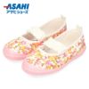 アサヒシューズ ハローキティー キッズ ジュニア上履き 女の子 S04 KD37051  KD37052 KD37053 白 ホワイト ピンク ネイビー バレーシューズ 子供 靴 2E ゴムバンド スリッポン ズック 日本製 