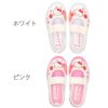 アサヒシューズ ハローキティ キッズ ジュニア上履き 女の子 S02 KD37541 KD37542 白 ホワイト ピンク バレーシューズ 子供 靴 2E ゴムバンド スリッポン ズック 日本製 