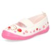 アサヒシューズ ハローキティ キッズ ジュニア上履き 女の子 S02 KD37541 KD37542 白 ホワイト ピンク バレーシューズ 子供 靴 2E ゴムバンド スリッポン ズック 日本製 
