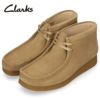 Clarks クラークス ワラビーブーツ レザー スエード レディース WallabeeEVOBt ワラビーエヴォブーツ ブラック 黒 ダークサンド 26174743 26174744