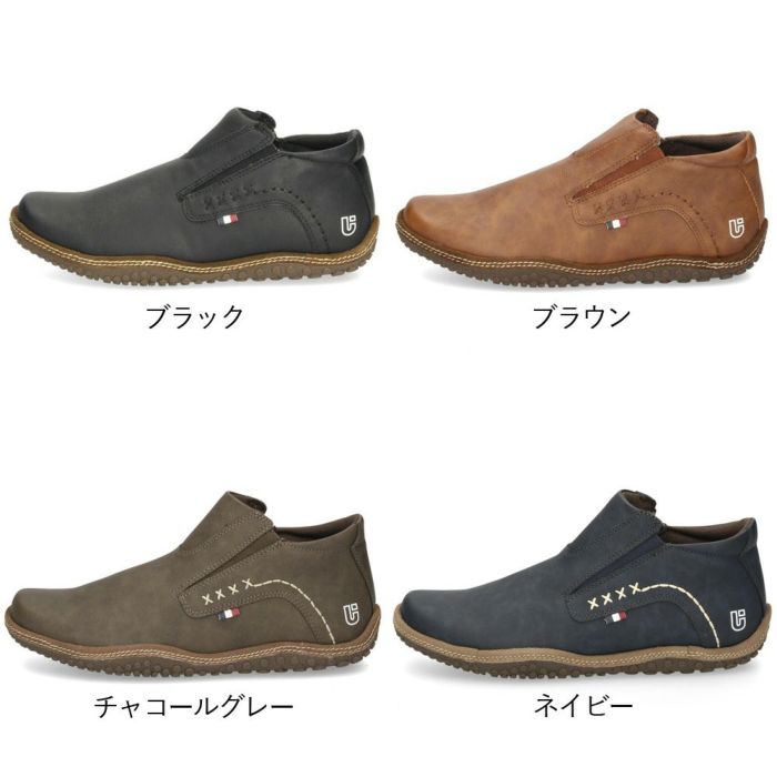 コンカラー シューズ メンズ スリッポン 防水 ブーツ スニーカー 黒 カジュアル 靴 レザー 軽量 幅広 フォギー ウォーターテックス 400 401 402 403 conqueror shoes