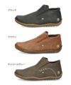 コンカラー シューズ conqueror shoes FOGGY WATER-TEX メンズ 靴 シューズ 防水 ファスナー 401 402 403