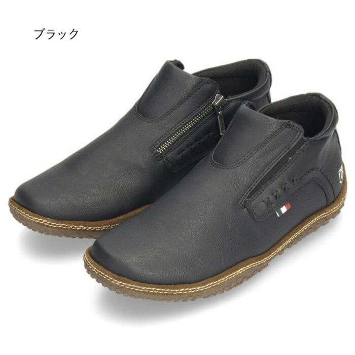 コンカラー シューズ メンズ スリッポン 防水 ブーツ スニーカー 黒 カジュアル 靴 レザー 軽量 幅広 フォギー ウォーターテックス 400 401 402 403 conqueror shoes