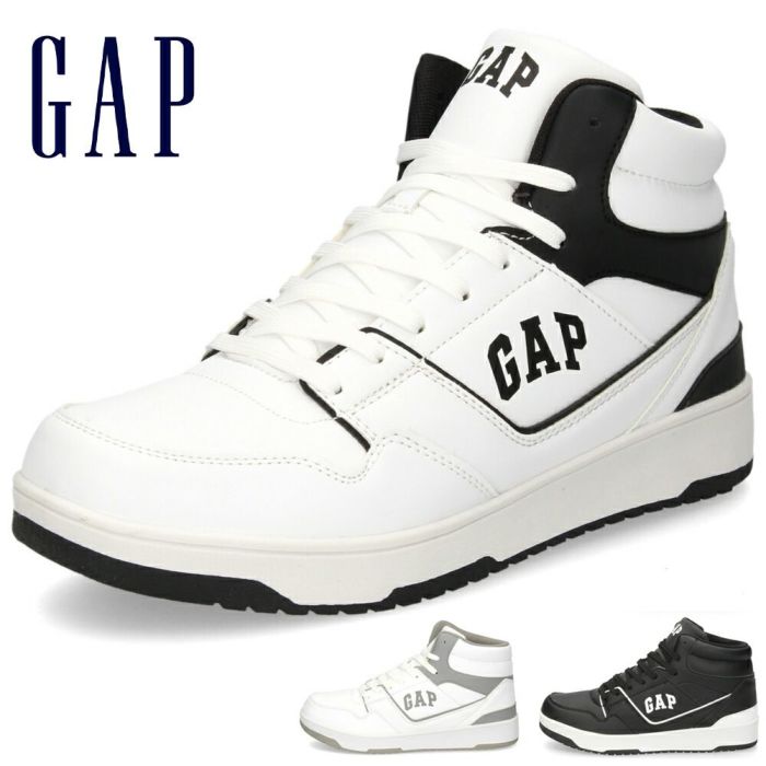 ギャップ スニーカー 防水 レディース メンズ ハイカット 雨 ブラック ホワイト グレー 防水スニーカー 通学 学校 通勤 雨の日 靴 軽量 GPU22342 GAP