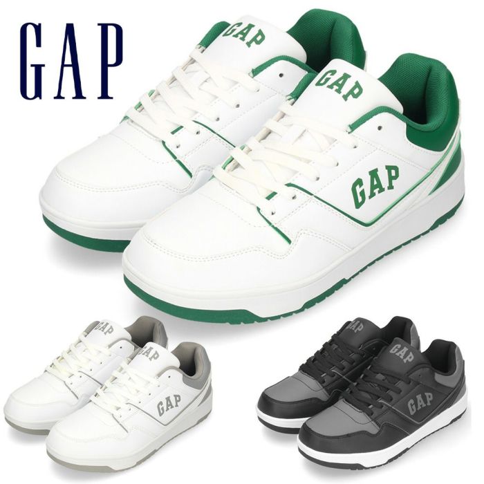 ギャップ スニーカー 防水 レディース メンズ GAP ローカット 雨 レトロ バスケットボール セールGAP GPU22341 Water Proof あす楽 グリーン ブラック ホワイト セール