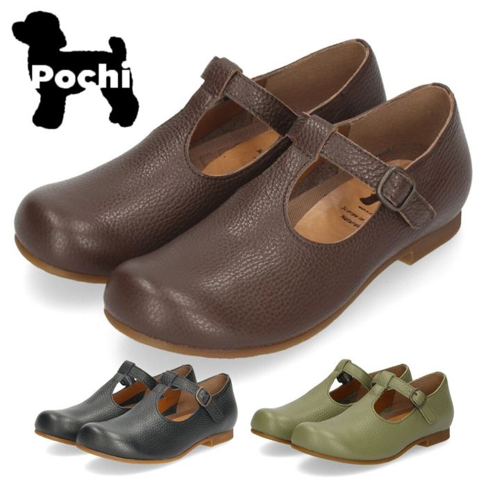 ストラップシューズ 新品未使用】LARDINI（ラルディーニ）ダブルモンクストラップ