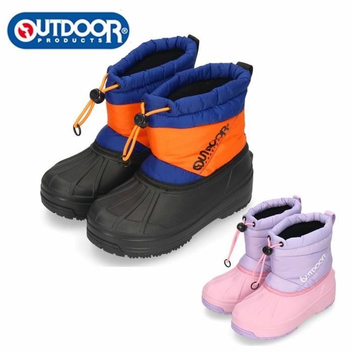OUTDOOR キッズ ブーツ 2130 靴 長靴 ウインター 防水 雪遊び 男の子 女の子 カップインソール