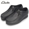 Clarks クラークス レディース ワラビー ブラックレザー エヴォ ウォータープルーフ 26173665 Wallabee EVO WP 黒 モカシン  シューズ 本革 防水