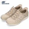 SKECHERS 104288 レディース スリッポン スニーカー スケッチャーズ スリップインズ グラティス スポート ブラック トープ 黒 セール