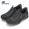 SKECHERS 104288 レディース スリッポン スニーカー スケッチャーズ スリップインズ グラティス スポート ブラック トープ 黒 セール