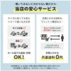 スリッポン レディース スニーカー 幅広 4E カジュアルシューズ 撥水 超軽量 Parade 7094 ブラック ブラウン 軽い 歩きやすい 本革 コンフォート 日本製