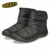 キーン KEEN レディース ブーツ ハウザー フォールドダウン ブーツ 1027929 1027930  ブラック ベージュ 軽量 保温 暖か 楽 リラックスシューズ 靴