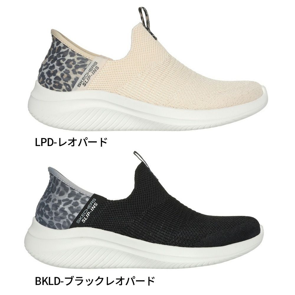 SKECHERS スケッチャーズ スリップインズ レディース ウルトラフレックス 3.0 ナチュラルステップ 149712 スリッポン スニーカー 靴 ノーマル幅 Slip-ins Ultra Flex 3.0 Natural Step
