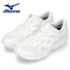 ミズノ MIZUNO ランニングシューズ メンズ レディース マキシマイザー25 K1GA2302 01 ホワイト MAXIMIZER 25 靴 スニーカー 3E