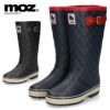 MOZ モズ レインブーツ レディース 長靴 ロング丈 91021 ブラック ネイビー 黒 完全防水 軽量 防寒 防滑 キルティング　 