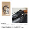 スラック フットウェア SLACK FOOTWEAR メンズ スニーカー 革靴 KLAVE JP SLJ156-003 ブラック ビジネスシューズ レザースニーカー 日本製 撥水 靴