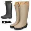 MOZ モズ レインブーツ レディース 長靴 ロング丈 5007 ブラック ベージュ 黒 完全防水 軽量 防寒 防滑 フード付き
