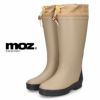 MOZ モズ レインブーツ レディース 長靴 ロング丈 5007 ブラック ベージュ 黒 完全防水 軽量 防寒 防滑 フード付き