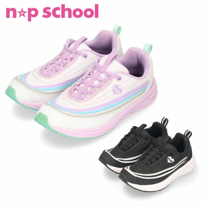 【訳あり】  n★p school キッズ ジュニア スニーカー NPS0160 子供靴 ニコ☆プチ  ニコプチ アキレス ひも靴 3E 小学生 かわいい 靴 ブラック パープル ガールズ セール