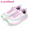 【訳あり】  n★p school キッズ ジュニア スニーカー NPS0160 子供靴 ニコ☆プチ  ニコプチ アキレス ひも靴 3E 小学生 かわいい 靴 ブラック パープル ガールズ セール