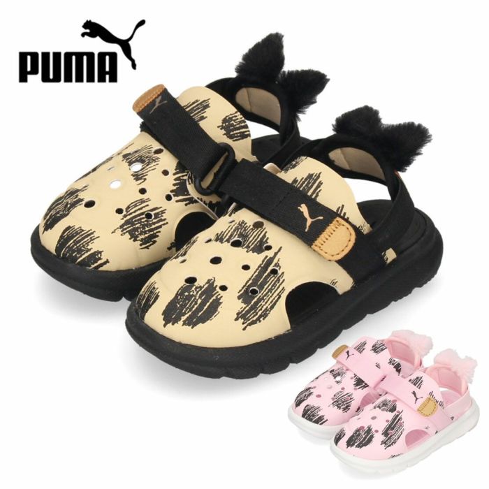 PUMA プーマ サンダル キッズ ベビー 子供靴 アニマル 390747