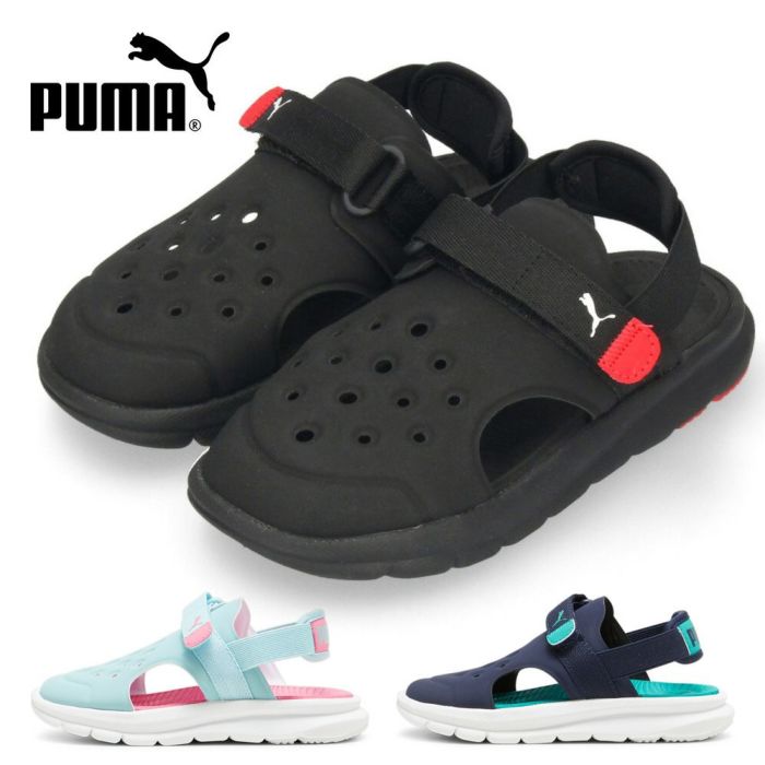 PUMA プーマ サンダル キッズ 男の子 女の子 390692 エルボブ サンダル AC PS 01 ブラック 08 ネイビー 09 ターコイズ 軽量 通気性 クッション ベルクロ