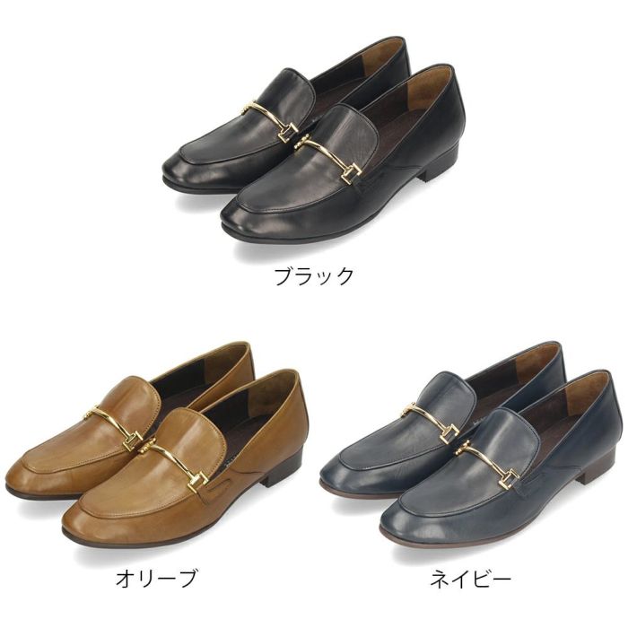 ローファー レディース 本革 ブラック 黒 ビットローファー フラットヒール RABOKIGOSHI works ラボキゴシ ワークス 12747 オリーブ ネイビー 日本製