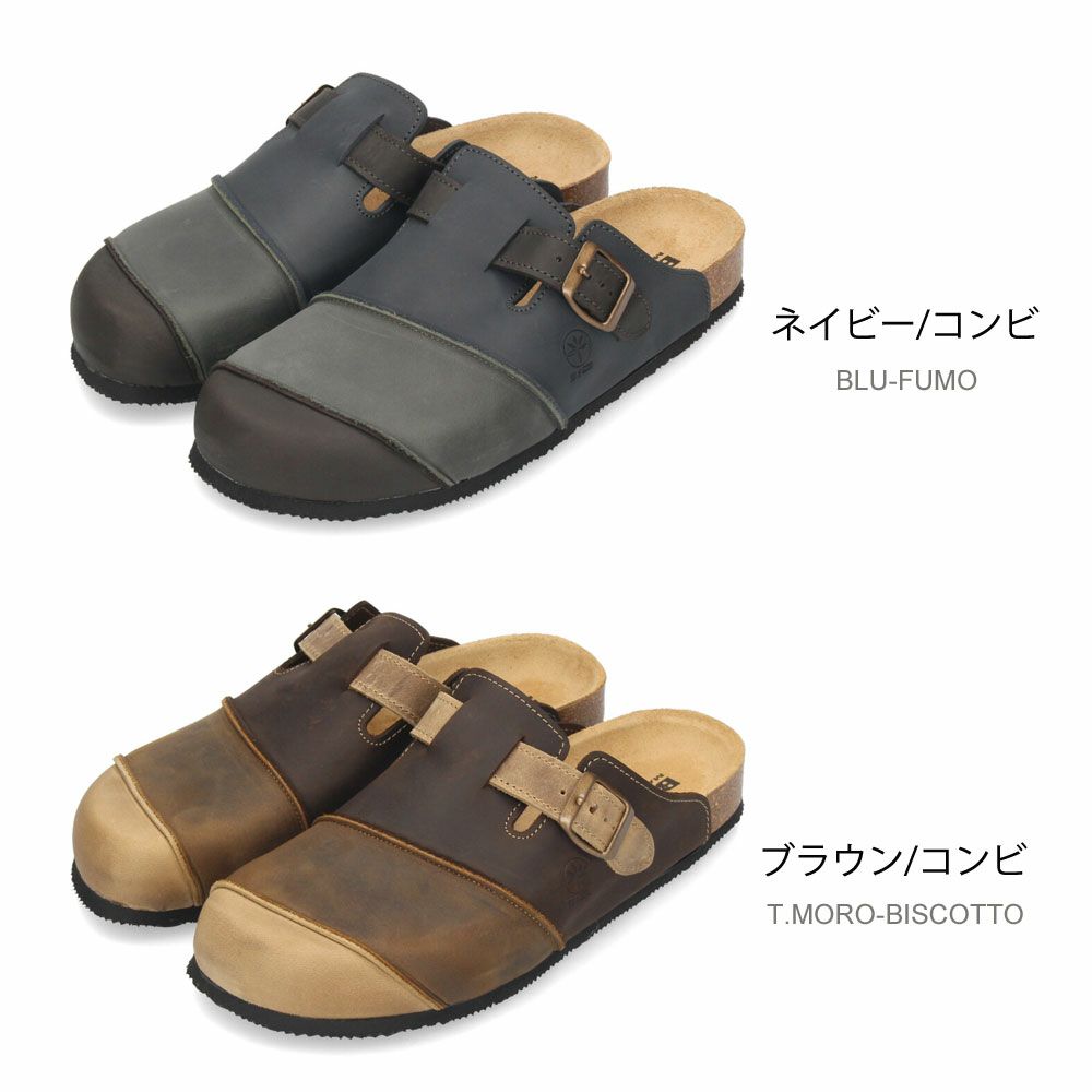 クロッグサンダル メンズ サンダル 本革 コンフォートシューズ ネイビー ブラウン バイオライン BIOLINE 1930 レザー 靴 茶色 イタリア製