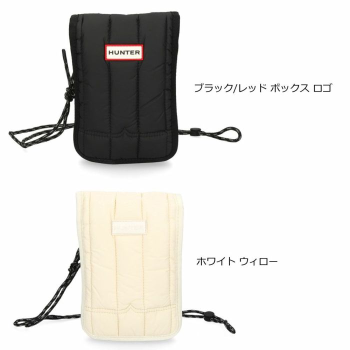 HUNTER ハンター バッグ レディース メンズ イントレピッド パファー フォーン ポーチ 1164 ブラック ホワイト 黒 白 スマホポーチ