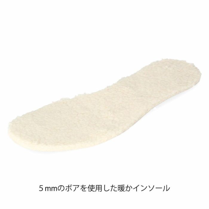 長靴 メンズ レインブーツ 防水 防寒 防滑 ロング丈 ブラック ダークブラウン 屈曲性 柔らかい 保温 Parade 985911