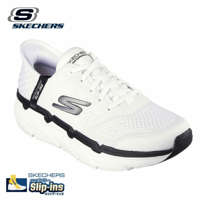 るだ SKECHERS】 スケッチャーズ MAX CUSHIONING PREMI マックス