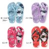 ハワイアナス ビーチサンダル レディース ディズニーコラボサンダル 4139412 havaianas TOP DISNEY SANDAL ハワイ ビーサン 