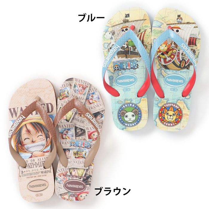 ハワイアナス ビーチサンダル メンズ ワンピースコラボサンダル 4148238 havaianas TOP ONE PIECE SANDAL ハワイ ビーサン