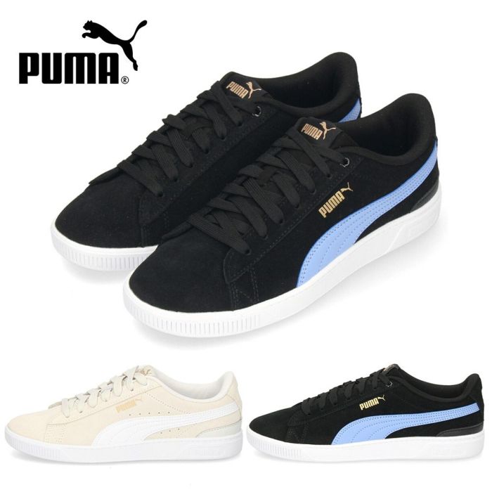 プーマ PUMA レディース スニーカー ビッキー V3 383023  14 15 ブラック グレー ローカット カジュアルシューズ 靴