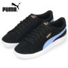 プーマ PUMA レディース スニーカー ビッキー V3 383023  14 15 ブラック グレー ローカット カジュアルシューズ 靴