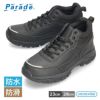 防水スニーカー メンズ レディース スニーカー ブーツ スノトレ 防水設計  4cm4時間 防滑 ブラック 黒 靴 Parade 993W 雨 雪 冬