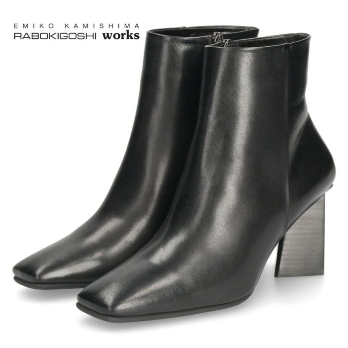 ラボキゴシ ワークス ブーツ ヒール レディース 本革 ショートブーツ サイドジップ  スクエアトゥ 12753 ブラック ライトベージュ RABOKIGOSHI works チャンキーヒール 日本製