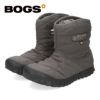 ボグス BOGS メンズ レディース ブーツ B-MOC SHORT 78836S グレー ショートブーツ スノーブーツ 防水性 耐久性 軽量