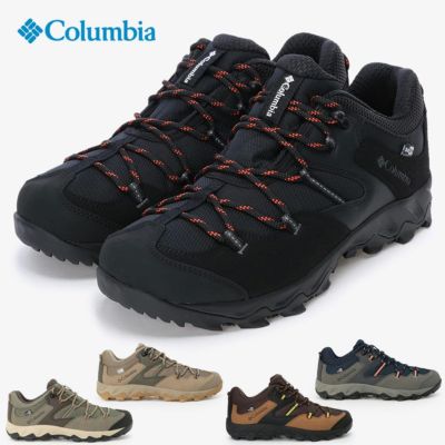 Columbia - ⭐︎ピローズ⭐︎Columbia 登山靴 Columbia コロンビア | Parade-パレード- 公式オンラインストア |