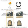 スピングルムーブ メンズ レディース スニーカー SPINGLE MOVE SPM-110  (クラッシックロゴ) カンガルーレザー 本革 靴 日本製 ローカット