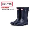 HUNTER ハンター レディース オリジナル ショート WOMENS ORIGINAL SHORT 1000 WFS1000RMA  ネイビー NAVY